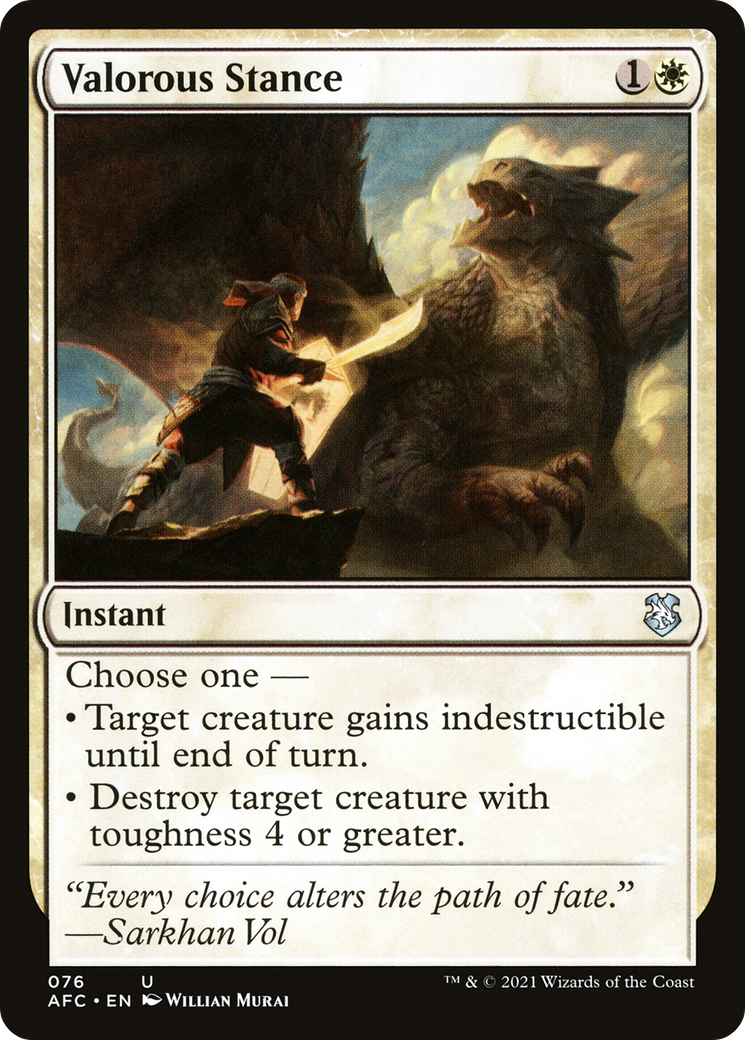 Valorous Stance (076) - Forgotten Realms Commander