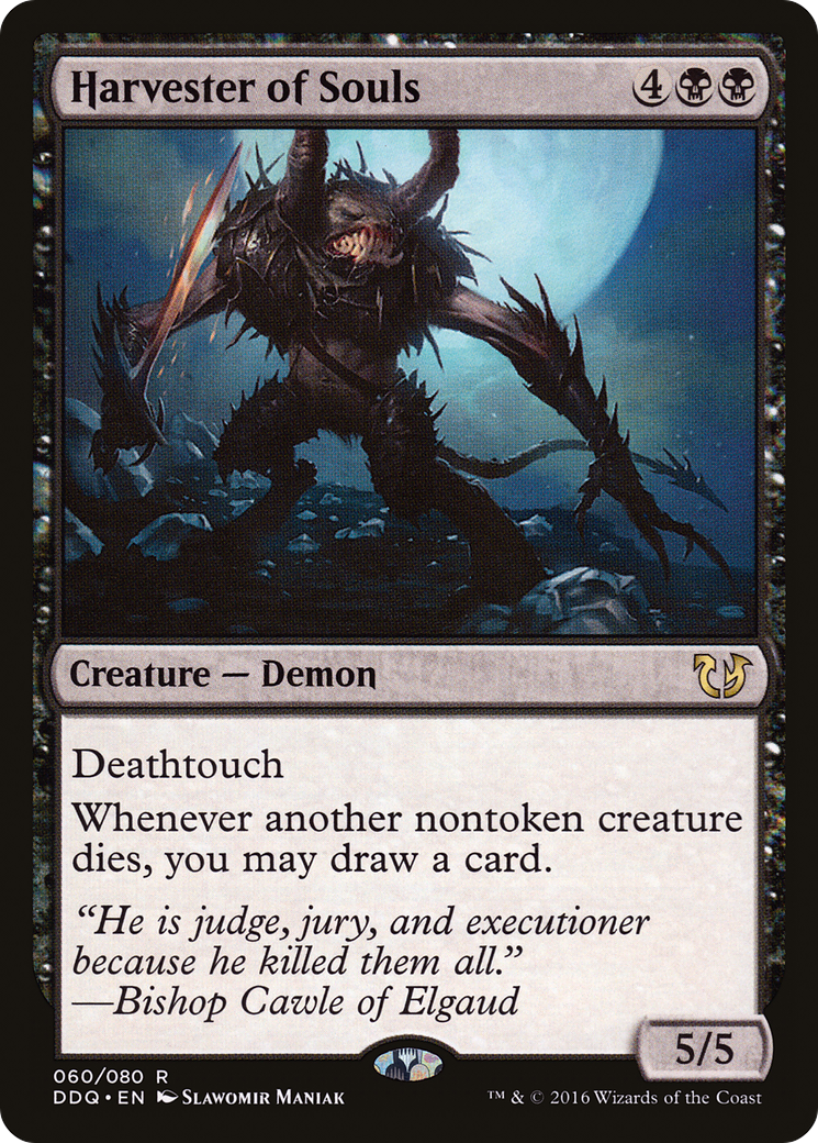 Harvester of Souls (060) - Duel Decks: Blessed vs. Cursed