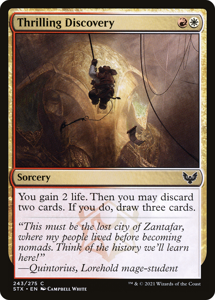 Thrilling Discovery (243) Foil - Strixhaven: School of Mages