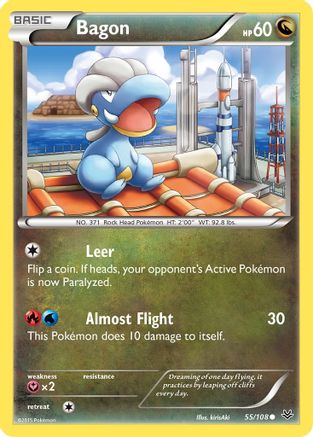 Bagon (55) Reverse Holofoil - Roaring Skies