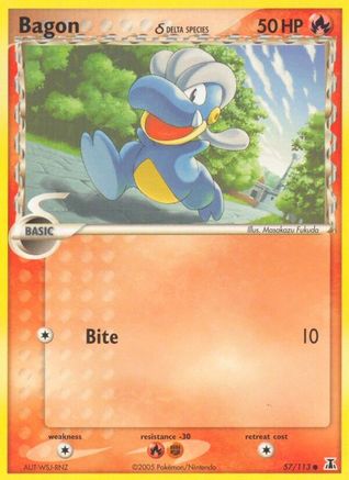 Bagon (Delta Species) (57) Reverse Holofoil - Delta Species