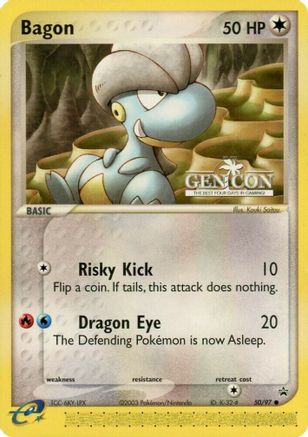 Bagon (Gen Con 2004 Promo) (50) - Nintendo Promos