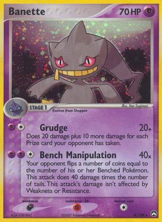 Banette (4) Holofoil - Power Keepers