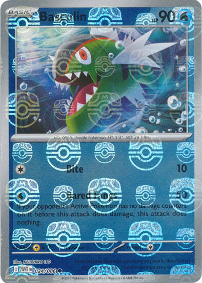 Basculin (Master Ball Pattern) (24) Reverse Holofoil - White Flare