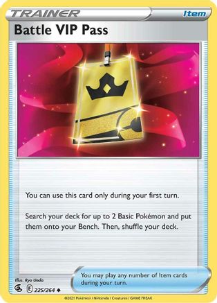 Battle VIP Pass (225) Reverse Holofoil - Fusion Strike