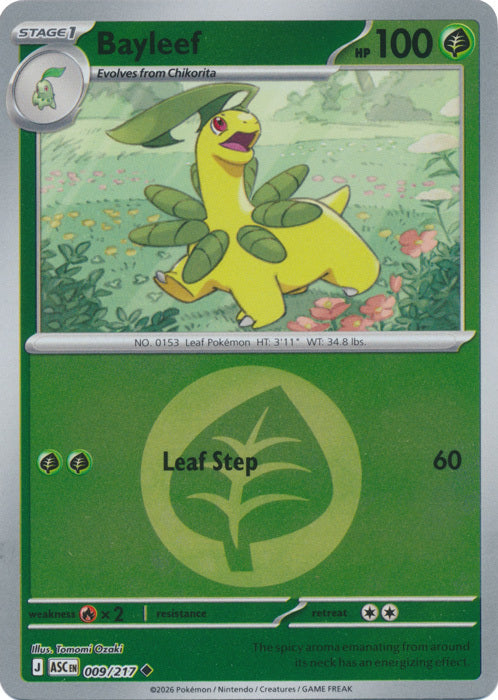 Bayleef (Energy Symbol Pattern) (9) Reverse Holofoil - Ascended Heroes