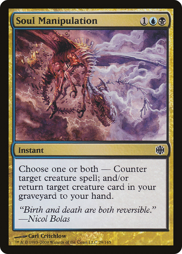 Soul Manipulation (029) Foil - Alara Reborn