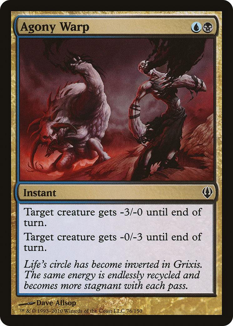 Agony Warp (076) - Archenemy