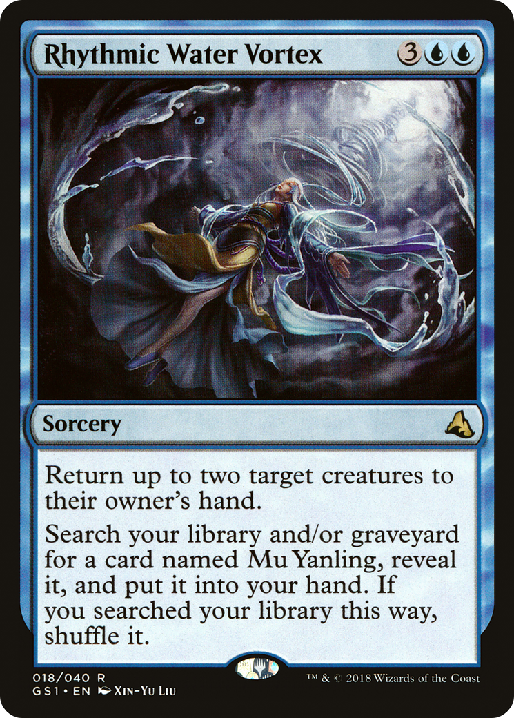 Rhythmic Water Vortex (018) - Global Series Jiang Yanggu & Mu Yanling