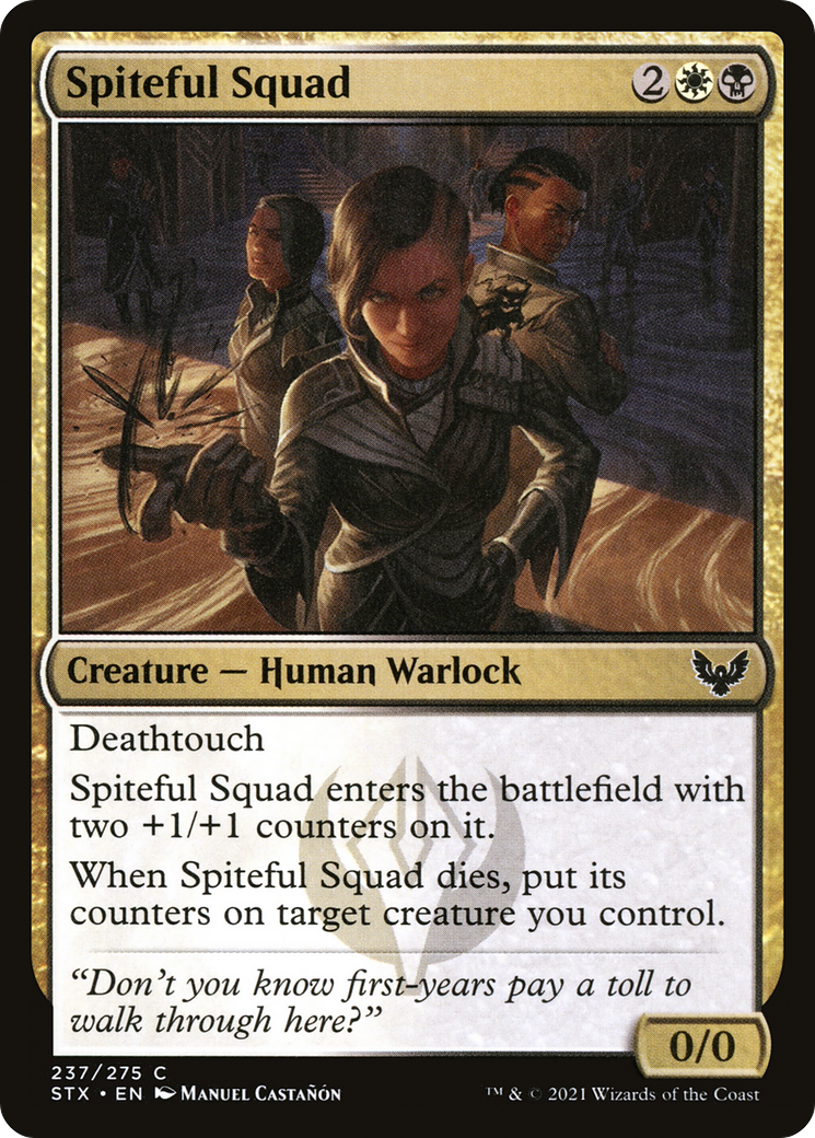 Spiteful Squad (237) Foil - Strixhaven: School of Mages
