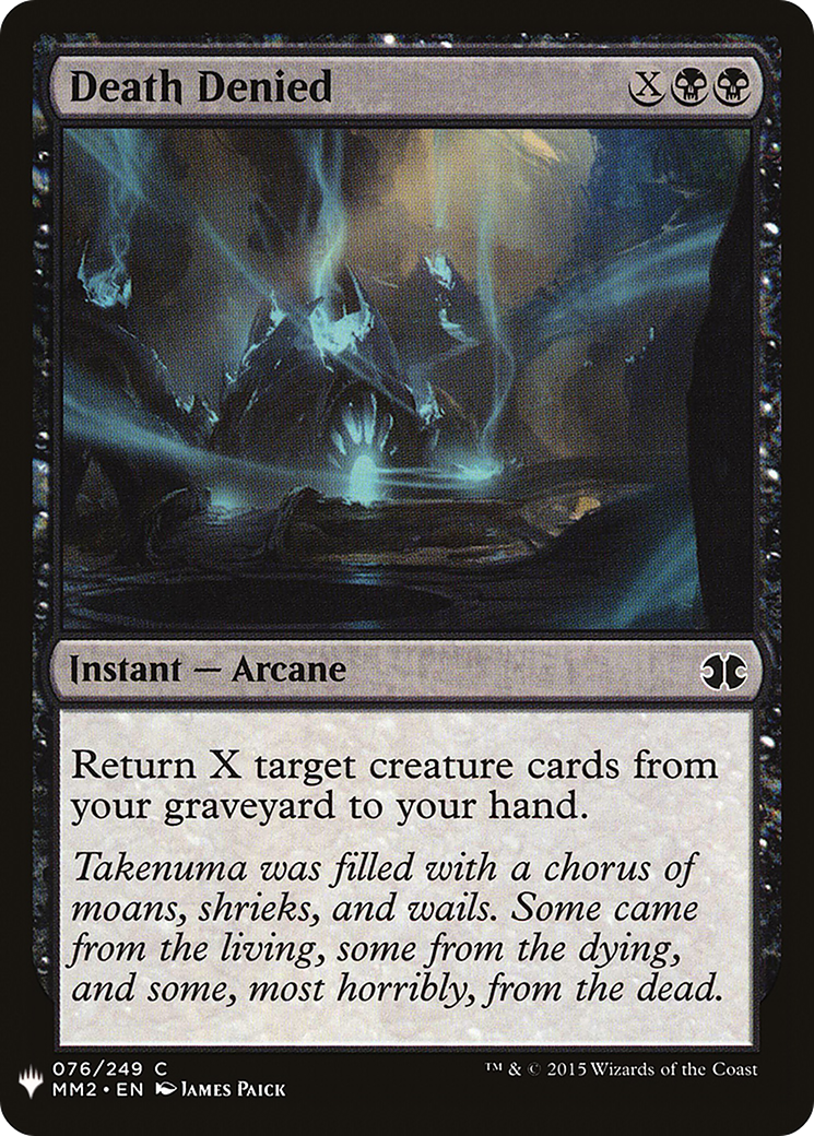 Death Denied (MM2-76) - The List