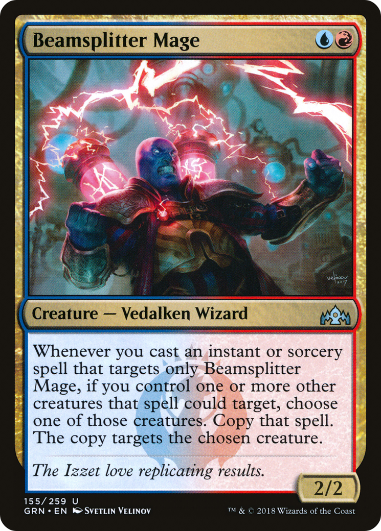 Beamsplitter Mage (155) - Guilds of Ravnica Foil