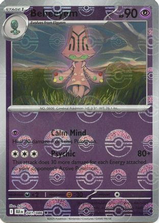 Beheeyem (Poke Ball Pattern) (41) Reverse Holofoil - Black Bolt