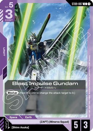 Blast Impulse Gundam (ST09-007) - Starter Deck 09: Destiny Ignition