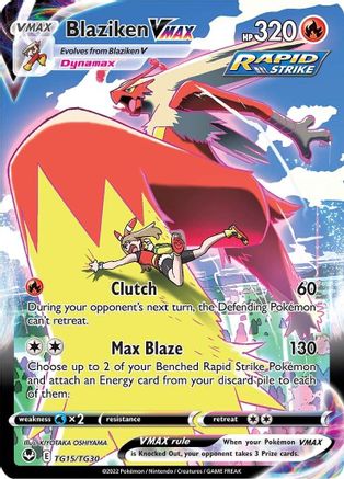Blaziken VMAX (TG15) Holofoil - Silver Tempest