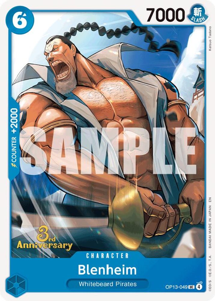 Blenheim (OP13-049) 3rd Anniversary Tournament Cards