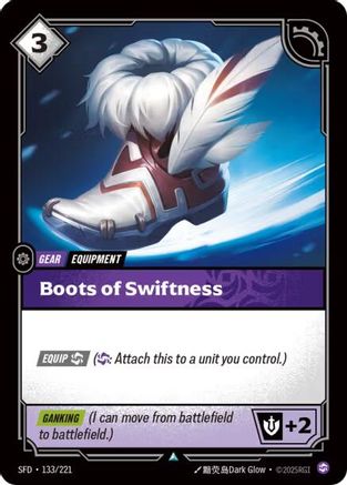 Boots of Swiftness (133) - Spiritforged