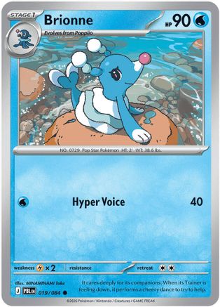 Brionne (19) Reverse Holofoil - Pitch Black