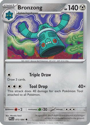 Bronzong (72) Reverse Holofoil - Phantasmal Flames