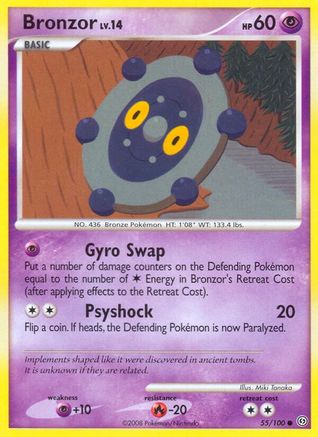 Bronzor (55) Reverse Holofoil - Stormfront
