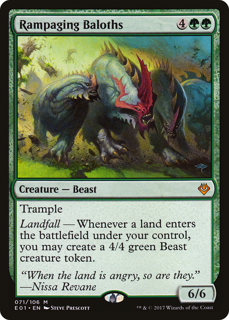 Rampaging Baloths (071) - Archenemy: Nicol Bolas