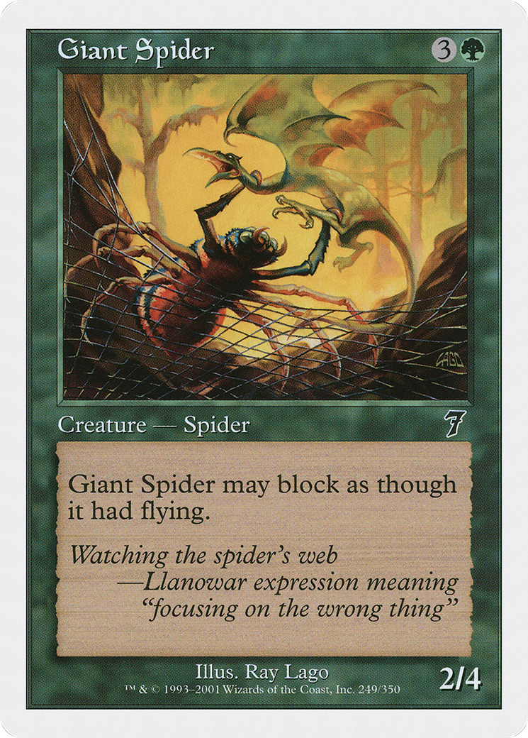 Giant Spider (249) - Seventh Edition