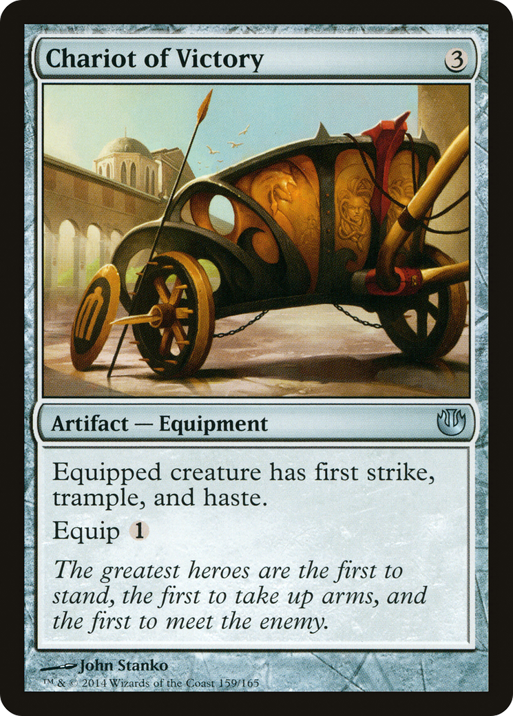 Chariot of Victory (159) Foil - Journey into Nyx