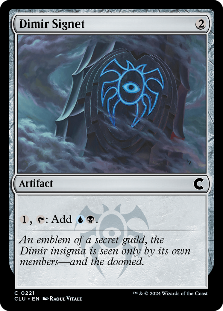 Dimir Signet (221) - Ravnica: Clue Edition