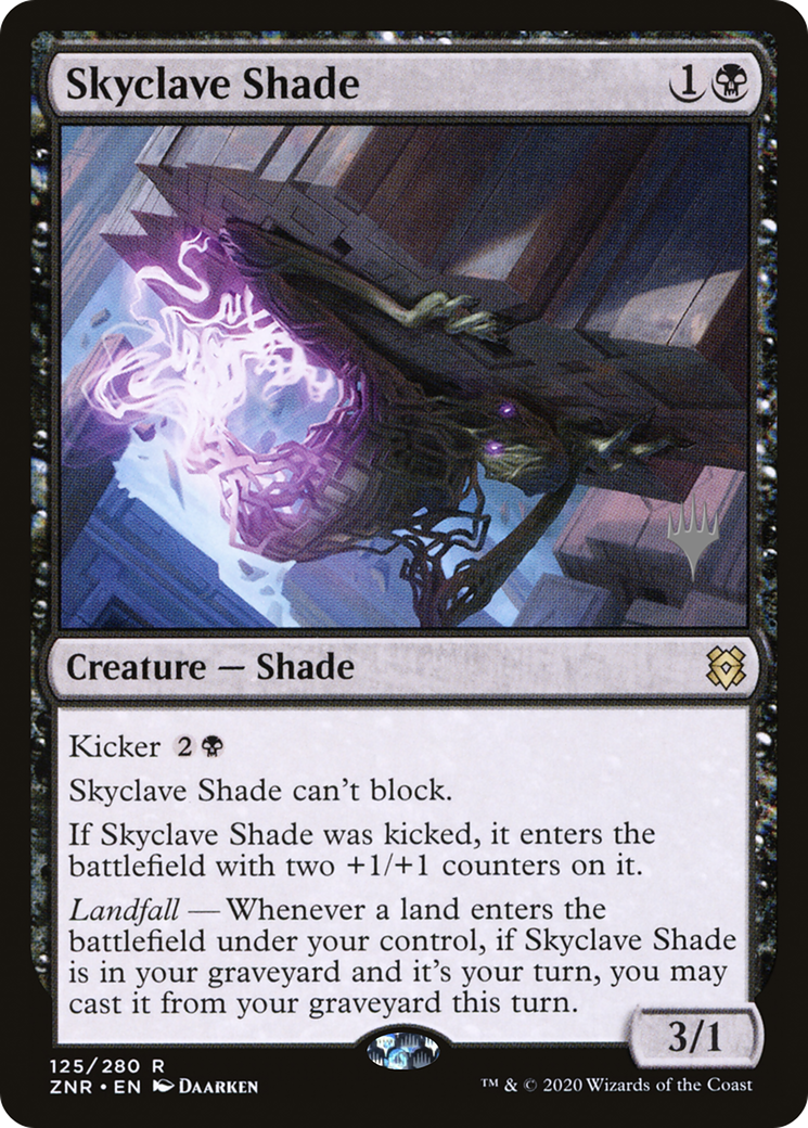Skyclave Shade (125) Foil - Zendikar Rising Promos