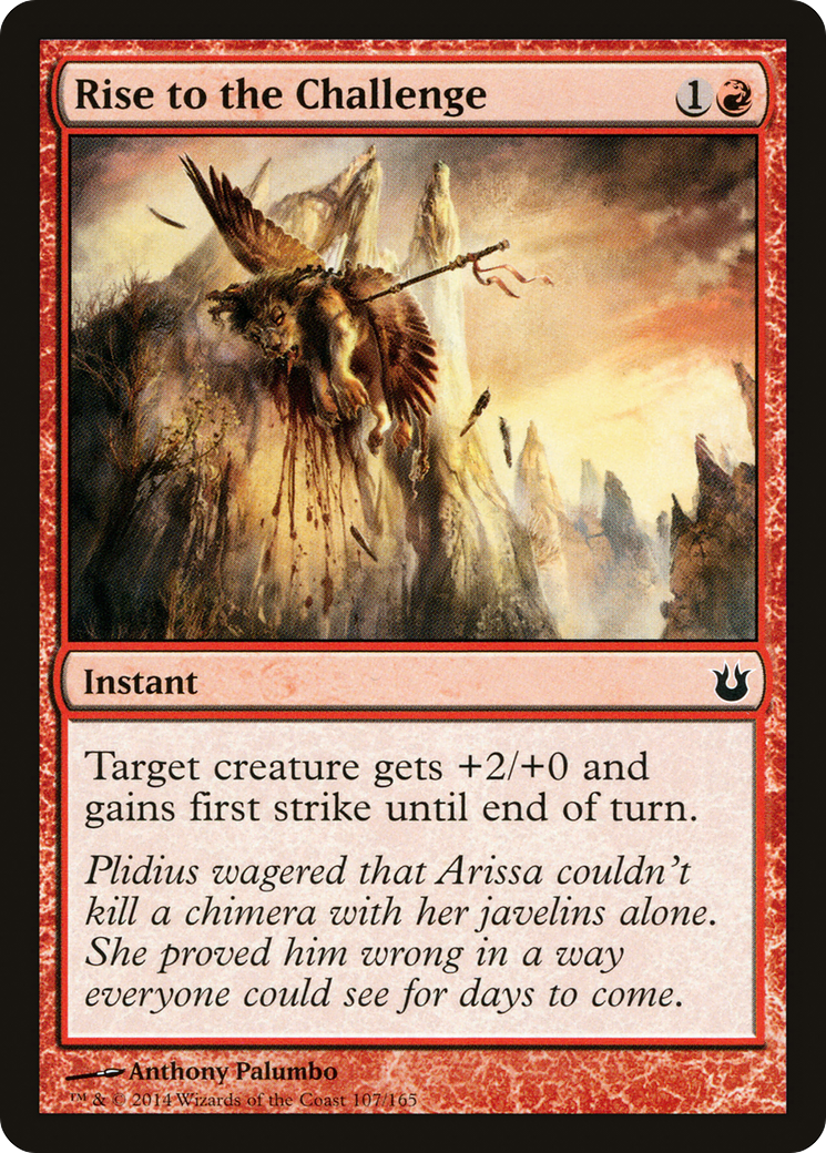 Rise to the Challenge (107) Foil - Born of the Gods