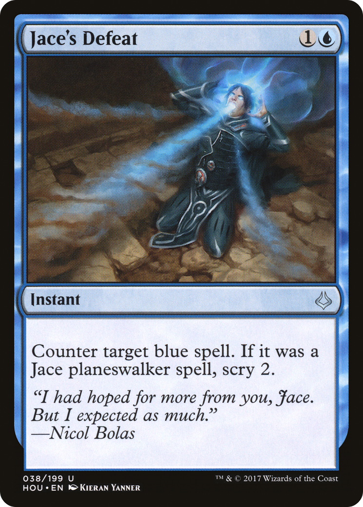 Jace's Defeat (038) Foil - Hour of Devastation
