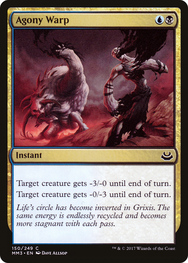 Agony Warp (150) - Modern Masters 2017