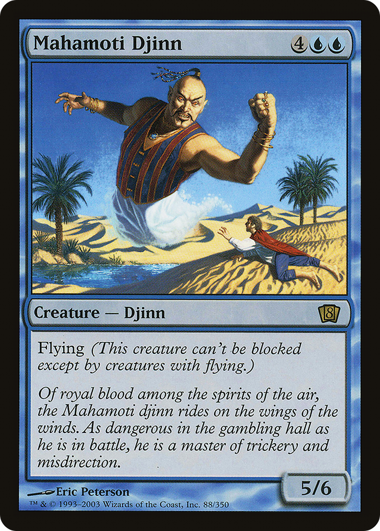 Mahamoti Djinn (088) Foil - Eighth Edition