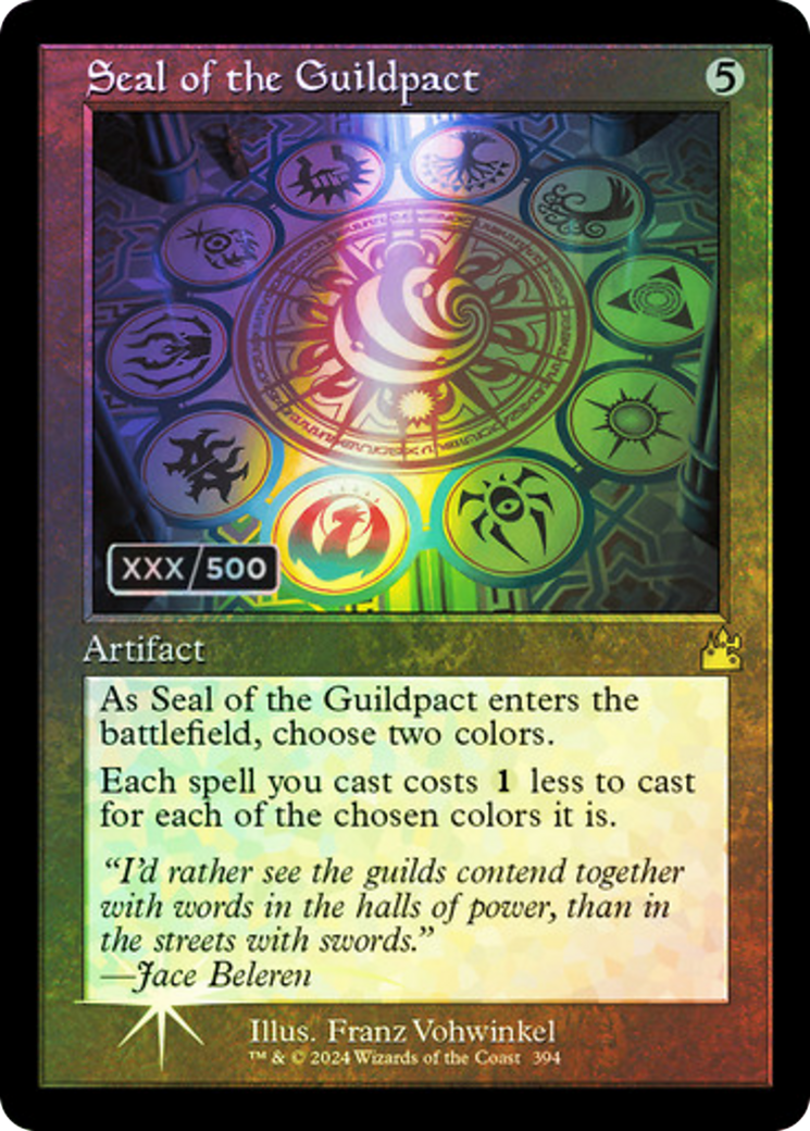 Seal of the Guildpact Foil (394Z)