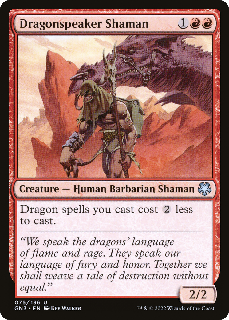Dragonspeaker Shaman (075) - Game Night: Free-for-All