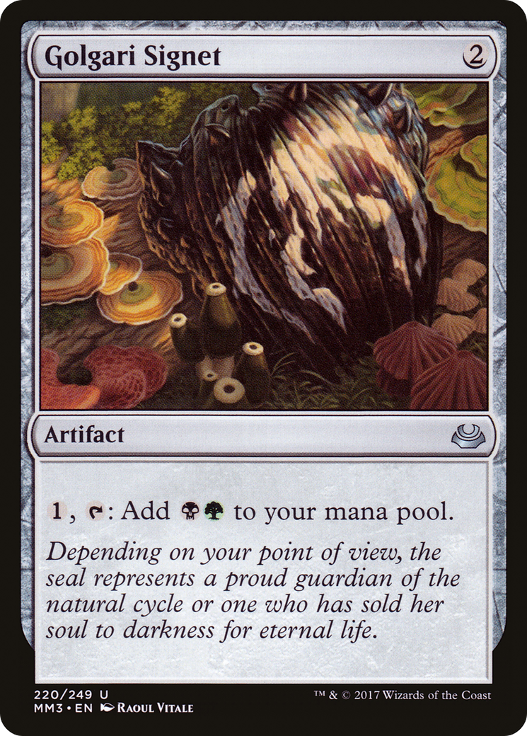 Golgari Signet (220) Foil - Modern Masters 2017