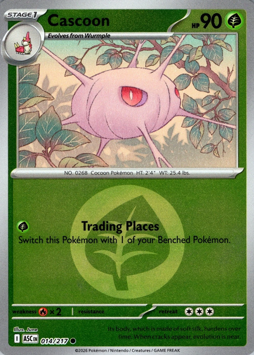 Cascoon (Energy Symbol Pattern) (14) Reverse Holofoil - Ascended Heroes