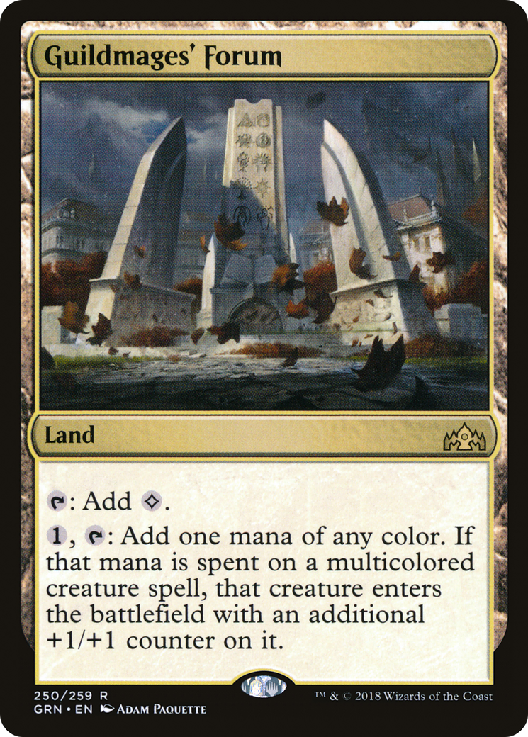 Guildmages' Forum (250) Foil - Guilds of Ravnica