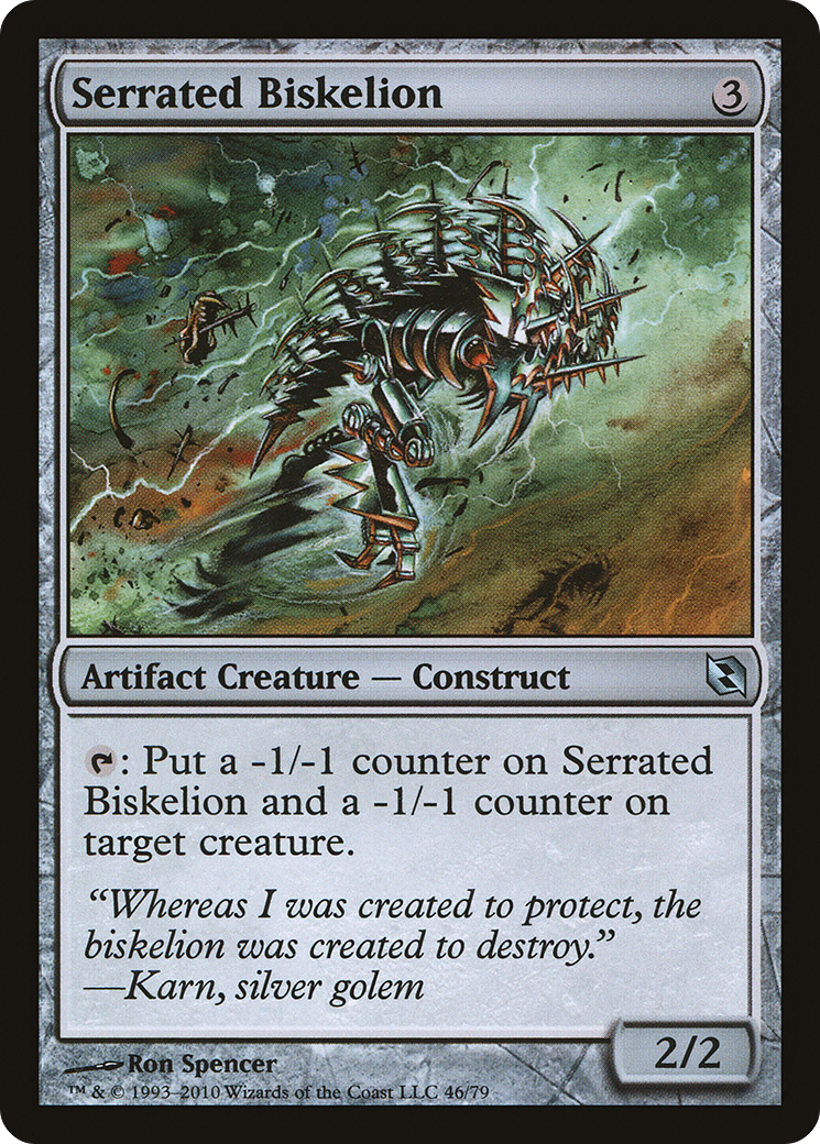 Serrated Biskelion (046) - Duel Decks: Elspeth vs. Tezzeret
