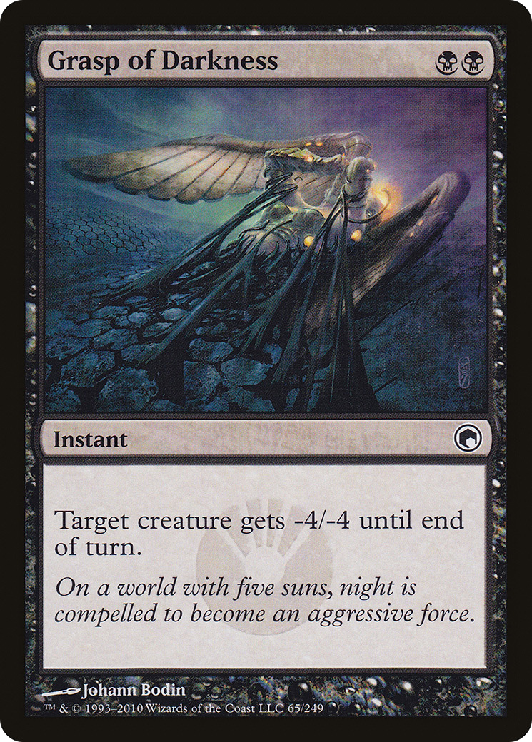 Grasp of Darkness (065) Foil - Scars of Mirrodin