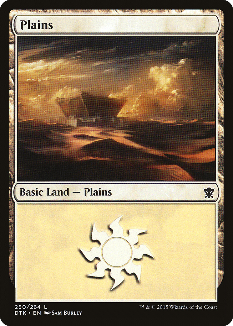 Plains (250) Foil - Dragons of Tarkir