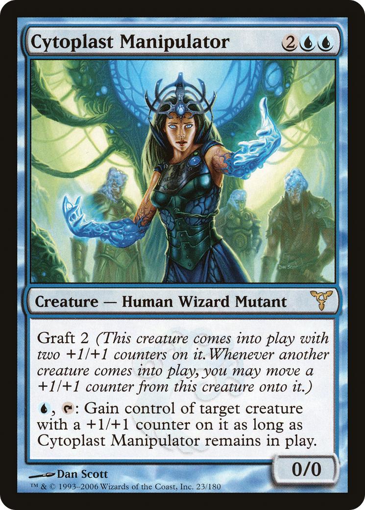 Cytoplast Manipulator (023) - Dissension Foil