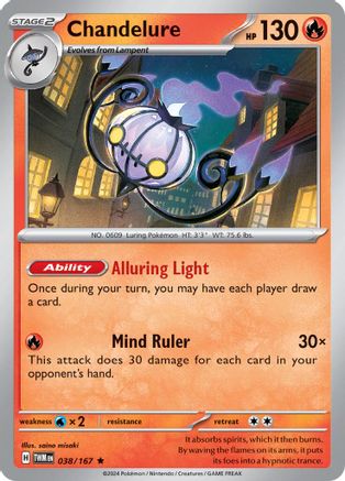 Chandelure (38) Holofoil - Twilight Masquerade