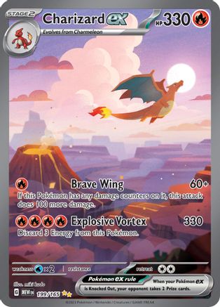 Charizard ex (Alternate Full Art) (199) Holofoil - 151