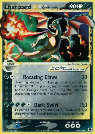 Charizard Star (Delta Species) (100) Holofoil - Dragon Frontiers