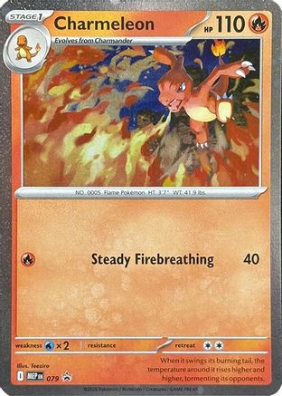 Charmeleon (Cosmos Holo) (79) Holofoil - Black Star Promos