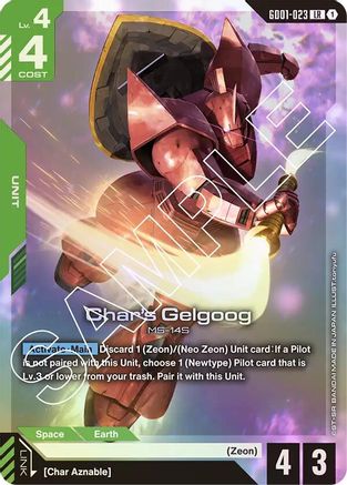 Char's Gelgoog (GD01-023) Holofoil - Newtype Rising
