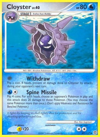 Cloyster (47) Reverse Holofoil - Secret Wonders