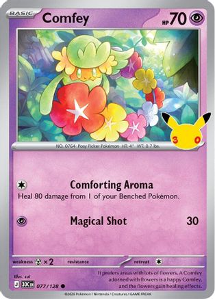 Comfey (77) Holofoil - 30th Celebration
