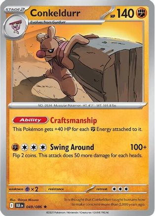 Conkeldurr (49) Holofoil - Black Bolt